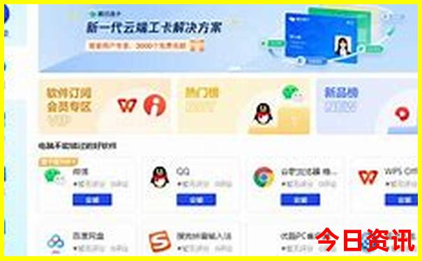 北海市景区有哪些景点