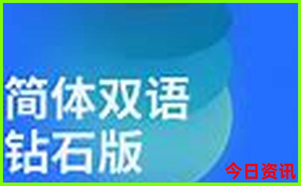 七八月份适合在国内哪儿旅游