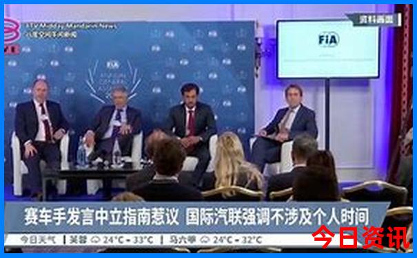 腿脚不便的老人适合去哪儿旅游