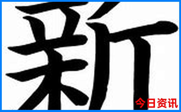 成都重庆旅游攻略景点必去