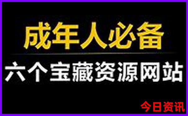 北京著名景点介绍