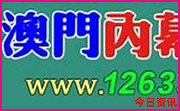 6月份出游最佳目的地