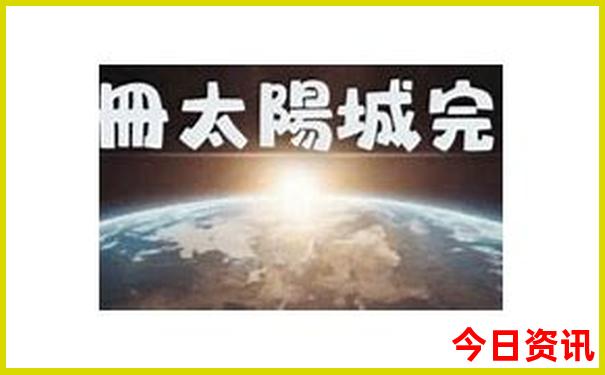 7月去内蒙古旅游攻略