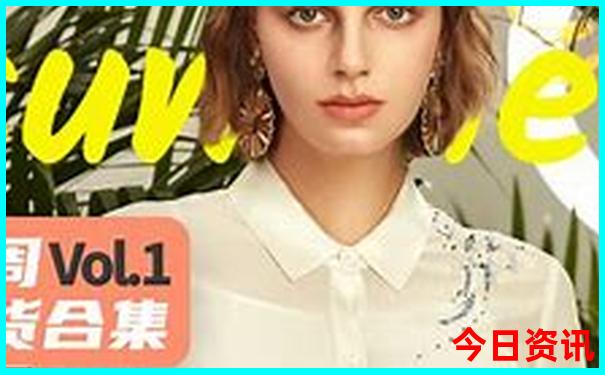 暑假亲子游推荐国内
