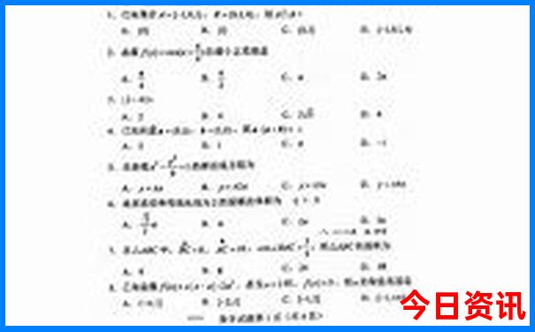 7月份适合去西安旅游吗