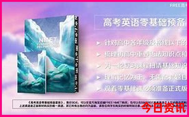 丹东有什么岛旅游景点